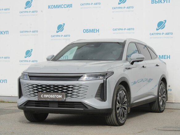 2023 Exeed RX, серый, 2559000 рублей