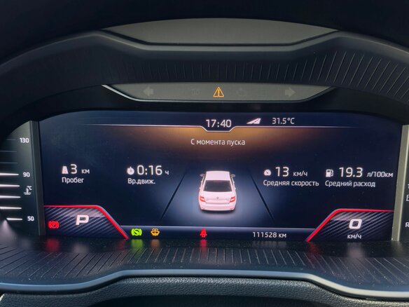 2020 Skoda Octavia III (A7) Рестайлинг, зелёный, 2350000 рублей - вид 22