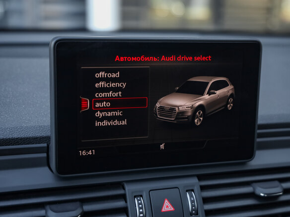 2019 Audi Q5 II (FY), чёрный - вид 16