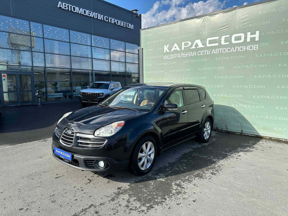 Открыть фотографии: Subaru Tribeca I