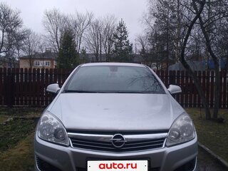 2010 Opel Astra H Рестайлинг, серый, 530000 рублей, вид 2