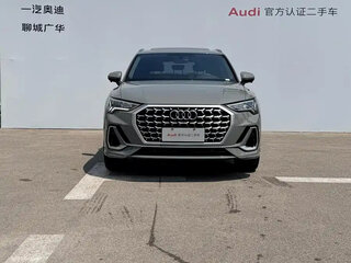 2025 Audi Q3 35 TFSI II (F3), серебристый, 2630000 рублей, вид 2