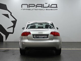 2006 Audi A4 III (B7), серебристый, 849900 рублей, вид 4