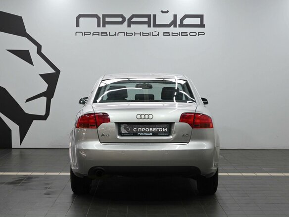 2006 Audi A4 III (B7), серебристый, 849900 рублей - вид 3
