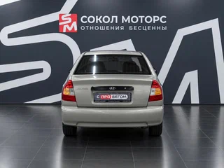 2008 Hyundai Accent ТагАЗ II, бежевый, 429900 рублей, вид 5