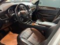 2015 Mercedes-Benz GL-Класс 450 II (X166), серый, 2700000 рублей - вид 6