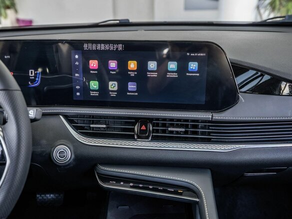 2024 Bestune B70 I Рестайлинг, чёрный, 3453000 рублей - вид 18