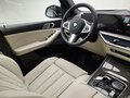 2026 BMW X7 40d I (G07) Рестайлинг, серый, 18100000 рублей - вид 7