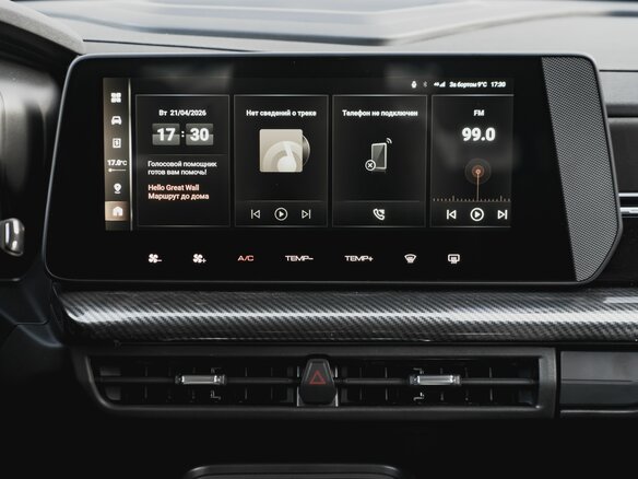 2026 Haval H3 I Рестайлинг, чёрный, 3068010 рублей - вид 21