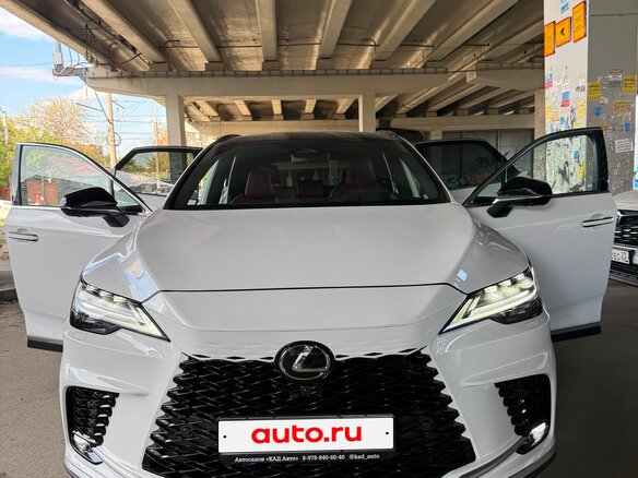 2025 Lexus RX 350 V, белый, 9350000 рублей - вид 2