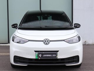 2024 Volkswagen ID.3 57.3 kWh I, белый, 2364505 рублей, вид 2