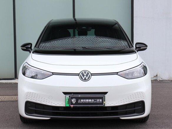 2024 Volkswagen ID.3 57.3 kWh I, белый, 2364505 рублей - вид 1