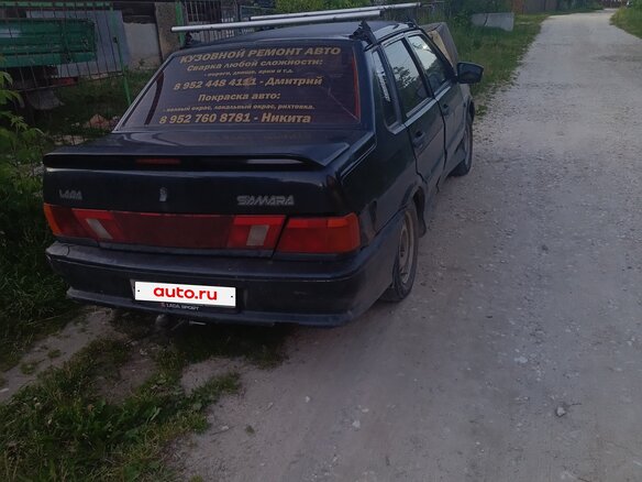 2006 Lada (ВАЗ) 2115, чёрный, 120000 рублей - вид 4