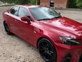 2007 Lexus IS 250 II, красный, 1600000 рублей - вид 5