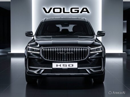 Volga K50