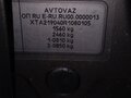 2024 Lada (ВАЗ) Granta I Рестайлинг, коричневый, 885000 рублей - вид 4