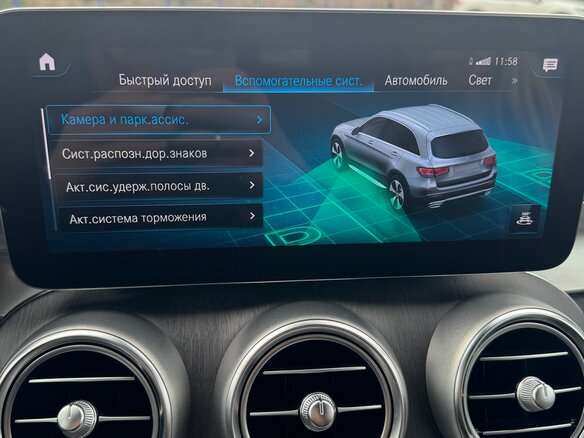 2021 Mercedes-Benz GLC 300 d I (X253) Рестайлинг, белый - вид 20