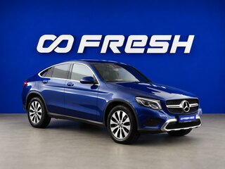 2018 Mercedes-Benz GLC Coupe 220 d I (C253), синий, 3549046 рублей, вид 1