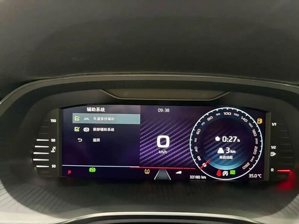 2023 Skoda Octavia IV (A8), белый, 2210000 рублей - вид 16