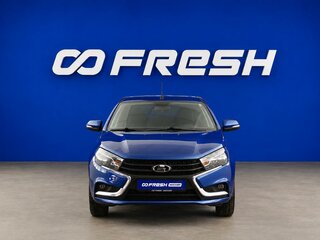 2022 Lada (ВАЗ) Vesta I, синий, 1150055 рублей, вид 3