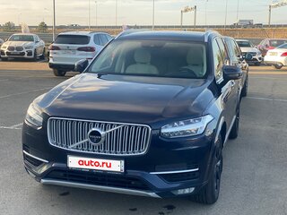 2016 Volvo XC90 II, синий, 3000000 рублей, вид 1