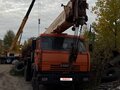 2013 Ивановец КС-5576, 2500000 рублей