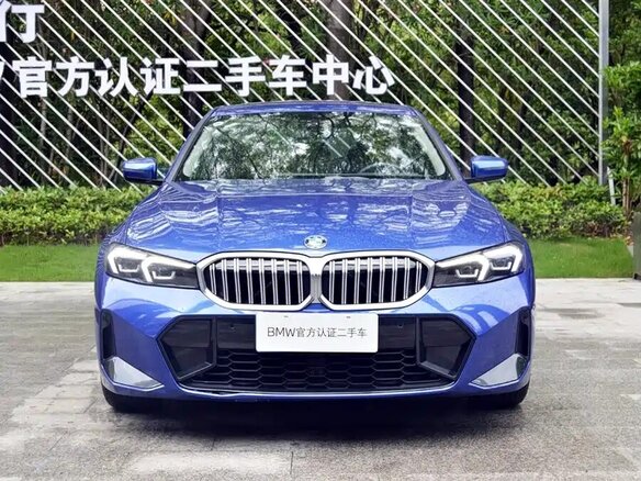 2023 BMW 3 серии Long 320Li VII (G2x) Рестайлинг, синий, 3074000 рублей - вид 1