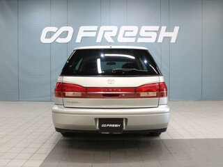 2002 Toyota Vista Ardeo V (V50) Рестайлинг, серый, 570000 рублей, вид 4