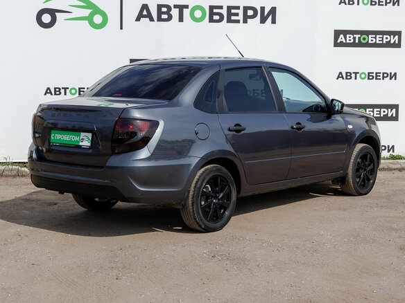 2020 Lada (ВАЗ) Granta I Рестайлинг, серый - вид 4