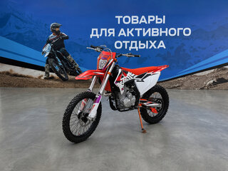 2026 Kews K16, оранжевый, 153400 рублей, вид 1