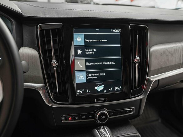 2020 Volvo S90 II Рестайлинг, серый - вид 13