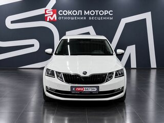 2017 Skoda Octavia III (A7) Рестайлинг, белый, 2049900 рублей, вид 3