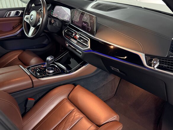 2019 BMW X5 40i IV (G05/G18), белый, 6999000 рублей - вид 23