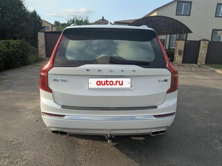 2020 Volvo XC90 II Рестайлинг 1, белый, 5200000 рублей, вид 4
