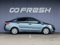 2012 Kia Rio 5-speed III, голубой - вид 4