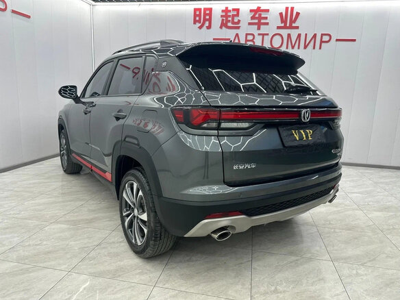 2022 Changan CS35 Plus I Рестайлинг, серебристый - вид 4
