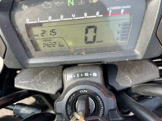 2013 Honda NC 700S, белый, 500000 рублей, вид 5