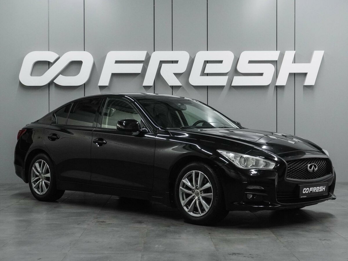 Открыть фотографии: Infiniti Q50 I