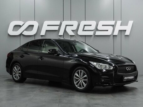 Infiniti Q50 I