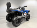 2026 Iride Rover 300 Kardan Efi, синий, 329990 рублей - вид 4