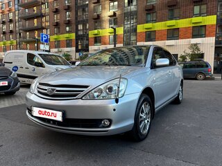 2005 Toyota Allion I Рестайлинг, серый, 899000 рублей, вид 1