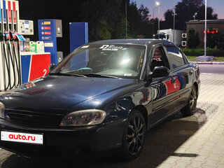 2008 Kia Spectra I Рестайлинг 2, синий, 250000 рублей, вид 1