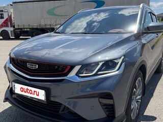 2022 Geely Coolray I, серый, 2000000 рублей, вид 2