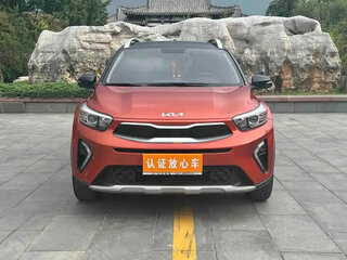 2021 Kia KX1, красный, 1150000 рублей, вид 2