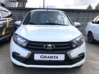 2026 Lada (ВАЗ) Granta I Рестайлинг, белый, 1140000 рублей, вид 2
