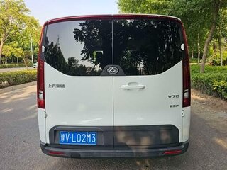 2023 Maxus V70, белый, 2690000 рублей, вид 5