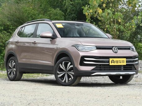 Volkswagen Tharu XR