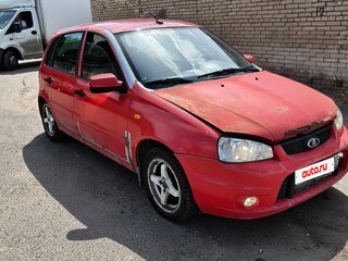 2013 Lada (ВАЗ) Kalina Sport I, красный, 315000 рублей, вид 1