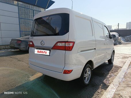 2023 Changan Star 5, белый, 1300000 рублей, вид 4