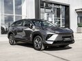 2026 Omoda C5 II, серый, 2375010 рублей